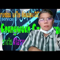original sound - changwach_diy