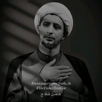 علي المياحي