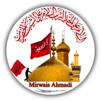 original sound - _mirwais.__.ahmadi_