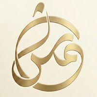 shammsdesign