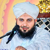 original sound - pakstaus1