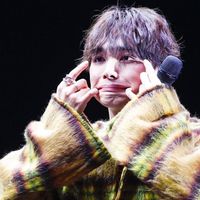 aiba.yuito.ryu_bi