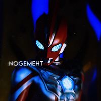 nogemeht