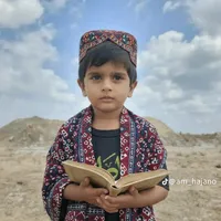 original sound - retika_rani