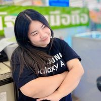 เสียงต้นฉบับ - Pang