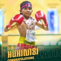 kingkoung95