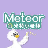 meteor_teacher