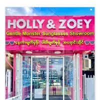 hollyzoeyeyewearshop