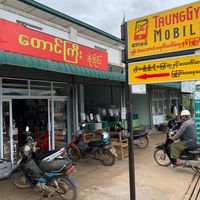 zunwinthaenaung