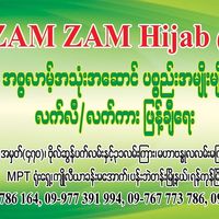 zamzamhijab7