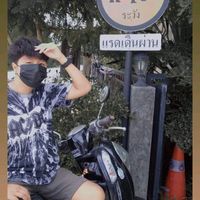 เสียงต้นฉบับ - ตูมตาม🌻🤍🐻