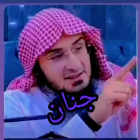 original sound - shikhahmad.khan.salafi