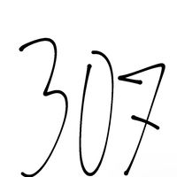 seven_n207