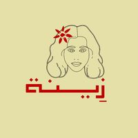 zeenastore11