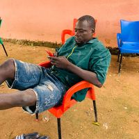 .oumarou.kabor