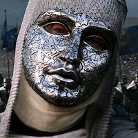 оригинальный звук