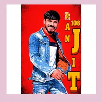 original sound - rautahatranjit108