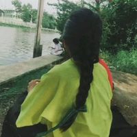 ห้ะ