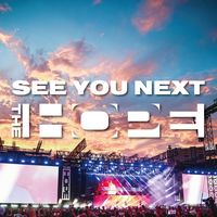 オリジナル楽曲 - THE HOPE
