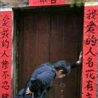 原聲 - 邱Sir