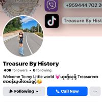 treasurebyhistory1997