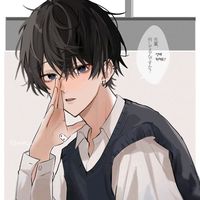https._.inutt