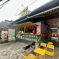 trasuacongnhan