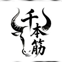 senbon_suji