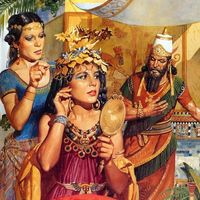 uishtar