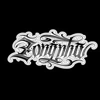 เสียงต้นฉบับ - Memiewongda