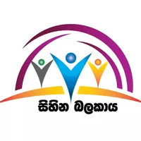 original sound - dreamforcesrilanka