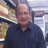 เสียงต้นฉบับ - เพลงเก่าที่คิดถึง ✅ ❤️🌹❤️