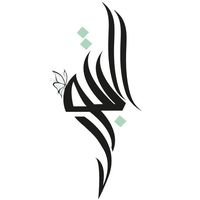 batool_al.soqe