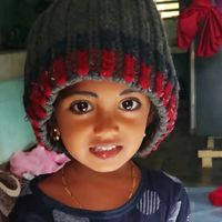 _na_seema_