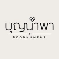 boonnumphaa