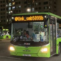 svc172bsoe