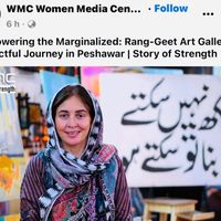 ranggeetorganisation