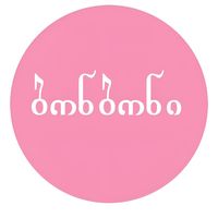 bonboncandybox4