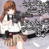 original sound - haababjabwwisisvs719ghwb