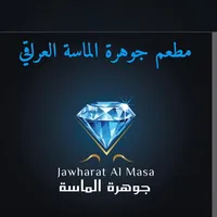 original sound - raed_kwraji