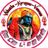 original sound - vidaathu_karuppau_108