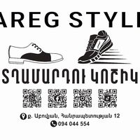 aregstyl2025