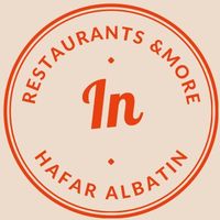 inhafaralbatin