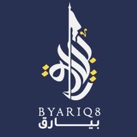 byariq8