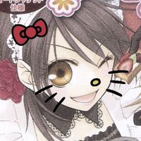 เสียงต้นฉบับ - har1grl