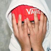 الصوت الأصلي