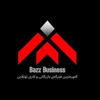 bazz_business