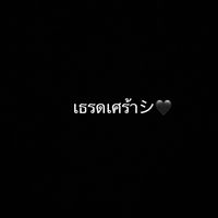 sjiqos92jznalx59