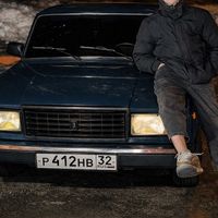 оригинальный звук