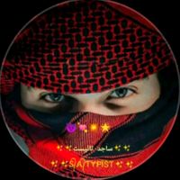 ghani_lewanyfalsafi02